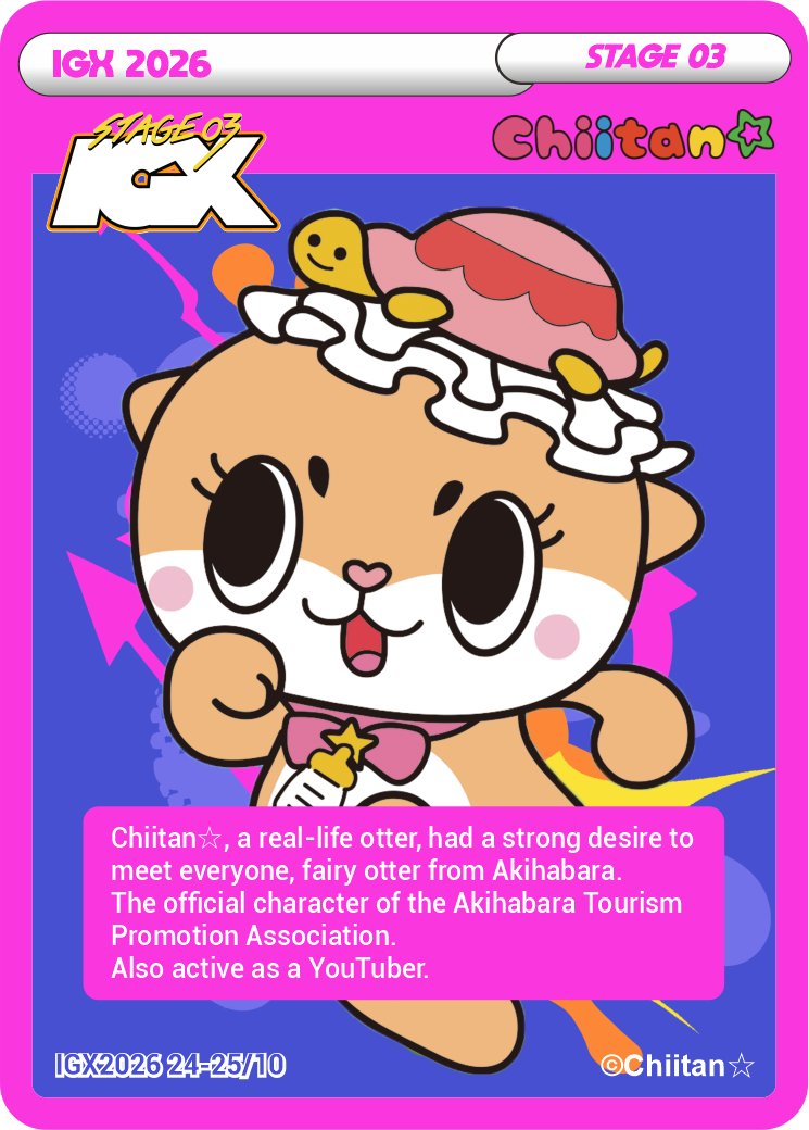 Chiitan